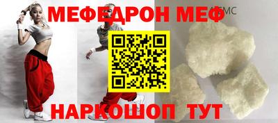 кокс Можга