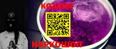 кокс Можга