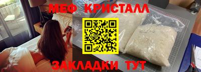 кокс Можга