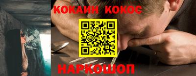 прущие крисы Можайск
