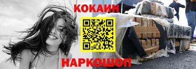 бутират Моздок