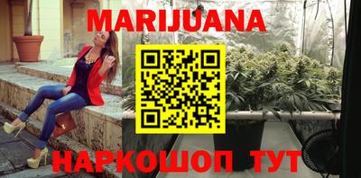 прущие крисы Можайск