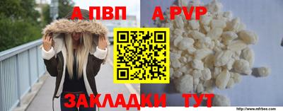 кокс Можга