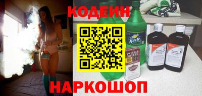 кокс Можга