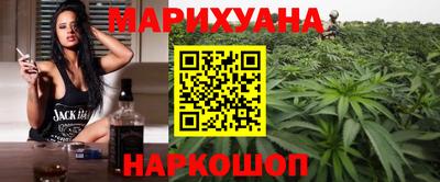 кокс Можга