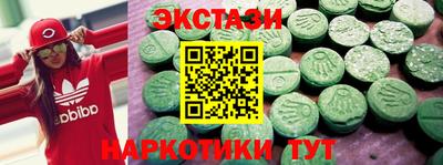 кокс Можга
