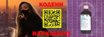 прущие крисы Можайск