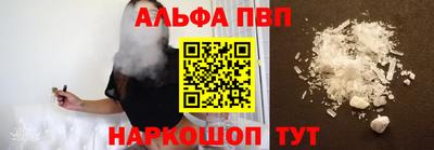 прущие крисы Можайск