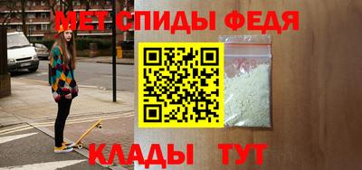 кокс Можга