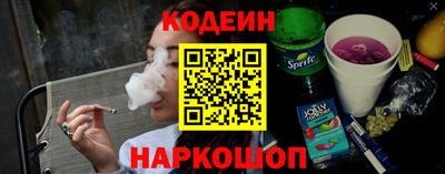 прущие крисы Можайск