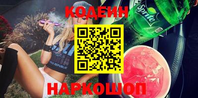 кокс Можга