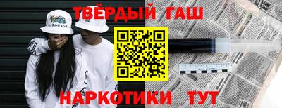 кокс Можга