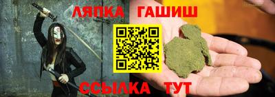 кокс Можга