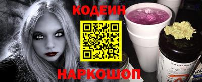 кокс Можга