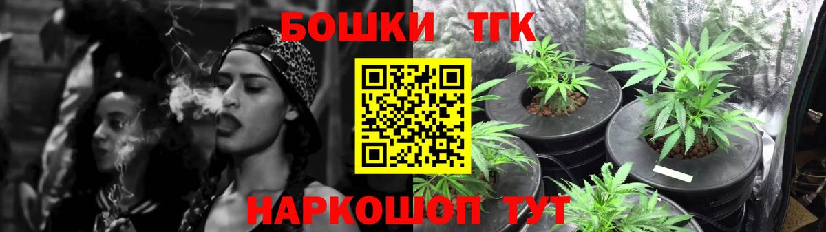 Конопля индика Избербаш